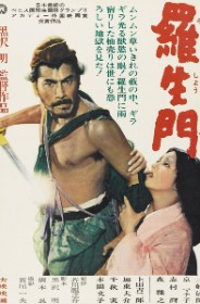 Cartell: Rashomon