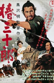 Cartell: Sanjuro