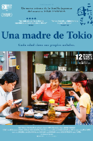 Una madre de Tokio